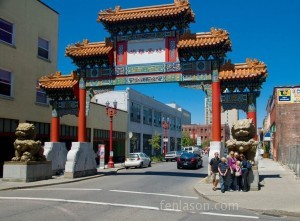 Entering China Town in Portland Oregon